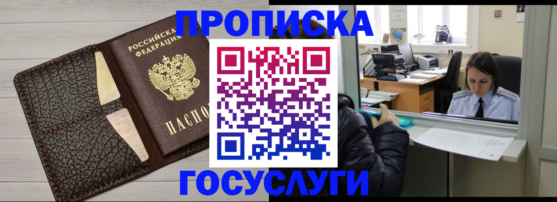 форма 3 в Суровикино
